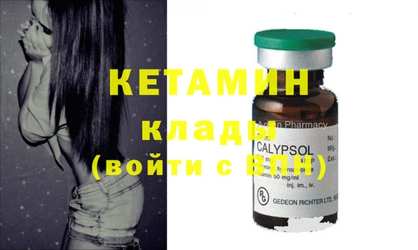 мефедрон VHQ Мегион
