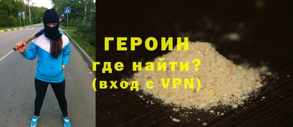гашик Медвежьегорск