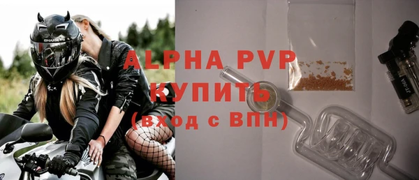 скорость mdpv Медногорск