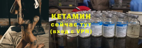 мефедрон VHQ Мегион