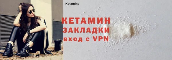 скорость mdpv Медногорск