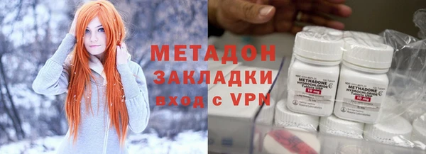 гашик Медвежьегорск