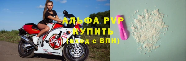 скорость mdpv Медногорск