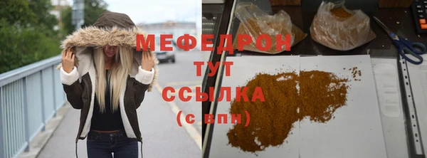гашик Медвежьегорск