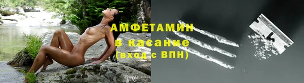 гашик Медвежьегорск
