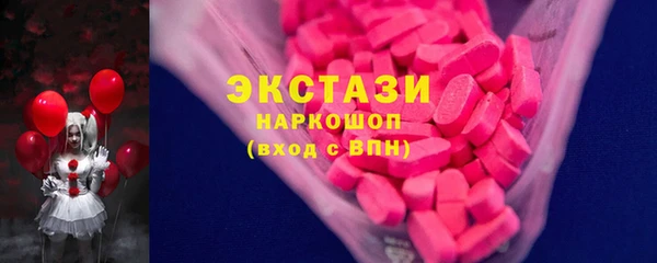мефедрон VHQ Мегион