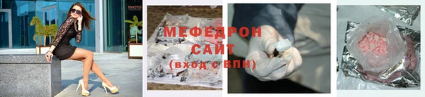 скорость mdpv Медногорск