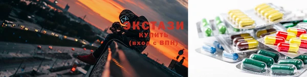 гашик Медвежьегорск