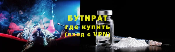 скорость mdpv Медногорск