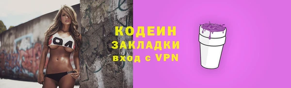 скорость mdpv Медногорск