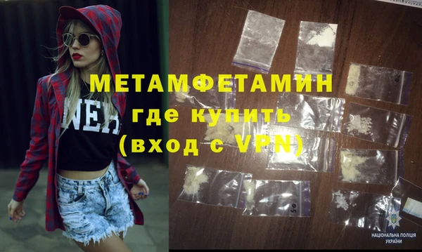 гашик Медвежьегорск