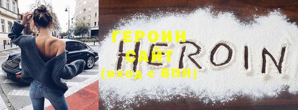 мефедрон VHQ Мегион