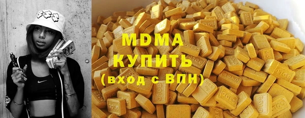 мефедрон VHQ Мегион