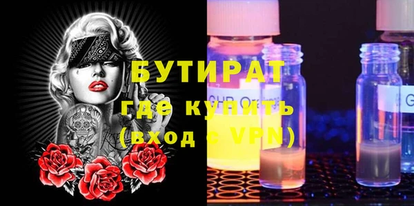 гашик Медвежьегорск