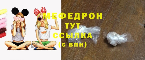 гашик Медвежьегорск