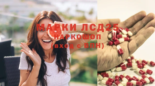 мефедрон VHQ Мегион