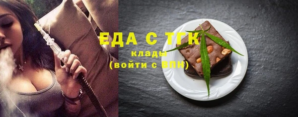 гашик Медвежьегорск