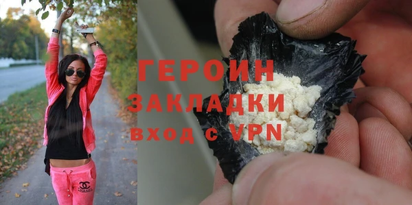 скорость mdpv Медногорск