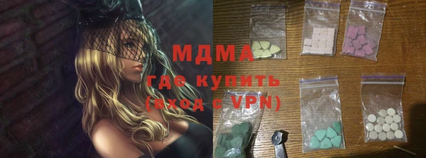 мефедрон VHQ Мегион