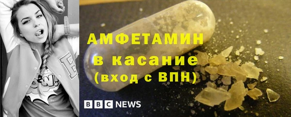 скорость mdpv Медногорск